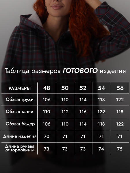 Толстовка женская футер начес 3-х нитка Толстовка женская футер начес 3-х нитка